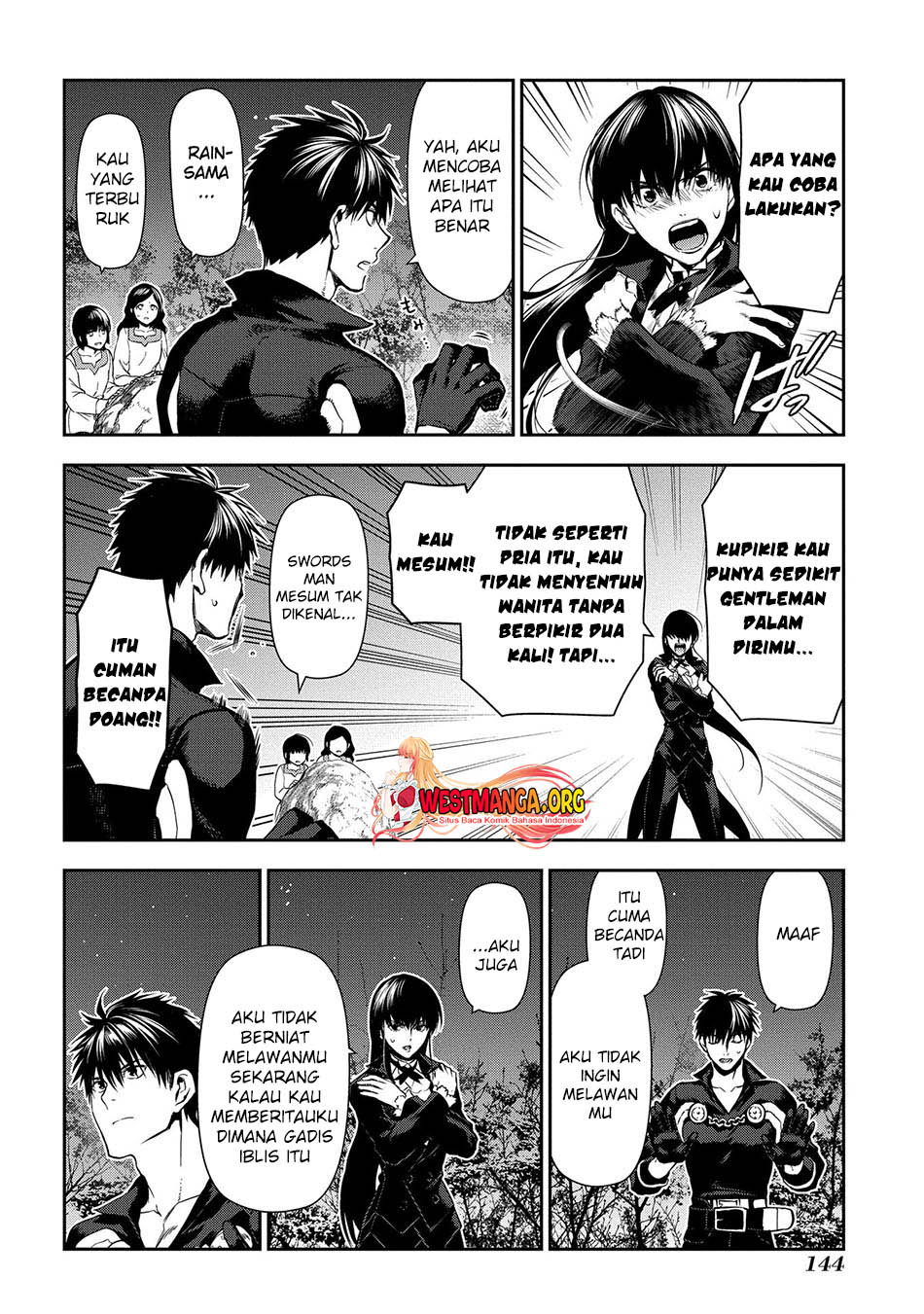 Rain Chapter 103 Gambar 23
