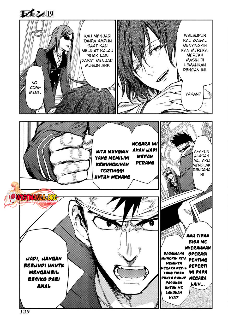 Rain Chapter 103 Gambar 7