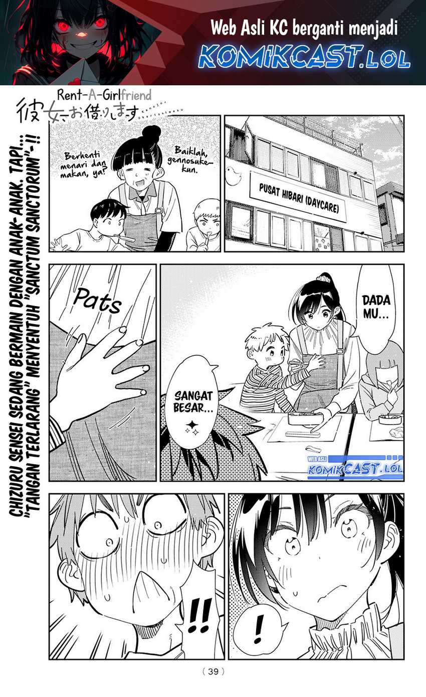 Baca Kanojo Okarishimasu Chapter 294 Gambar 2