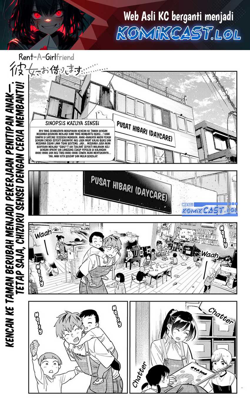 Baca  Kanojo Okarishimasu Chapter 293 Gambar 2