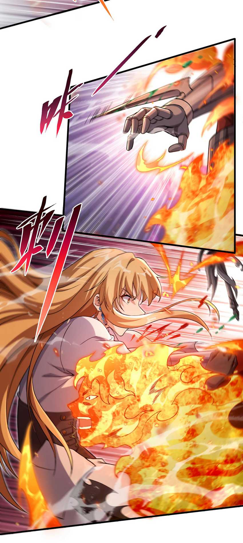 Despite Coming From the Abyss, I Will Save Humanity Chapter 83 Gambar 16