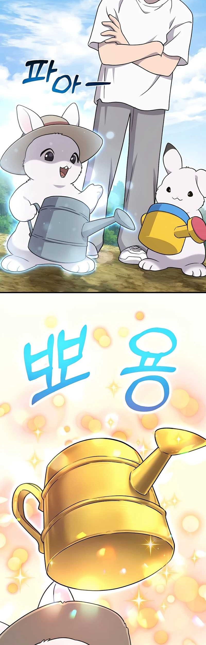 Solo Farming In The Tower Chapter 41 Gambar 51