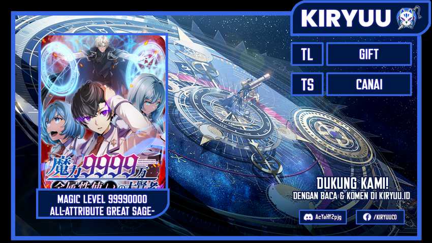 Baca Komik Magic Level 99990000 All-Attribute Great Sage Chapter 53 Gambar 1