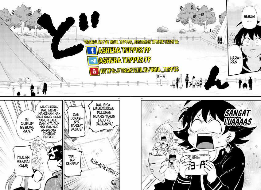 Mairimashita! Iruma-kun Chapter 330 Gambar 16