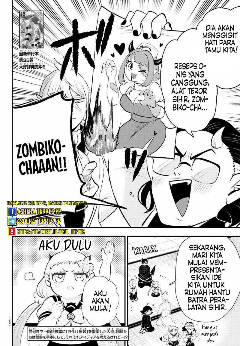 Mairimashita! Iruma-kun Chapter 330 Gambar 3
