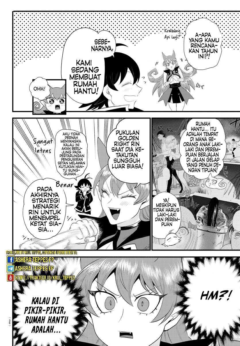 Mairimashita! Iruma-kun Chapter 329 Gambar 11
