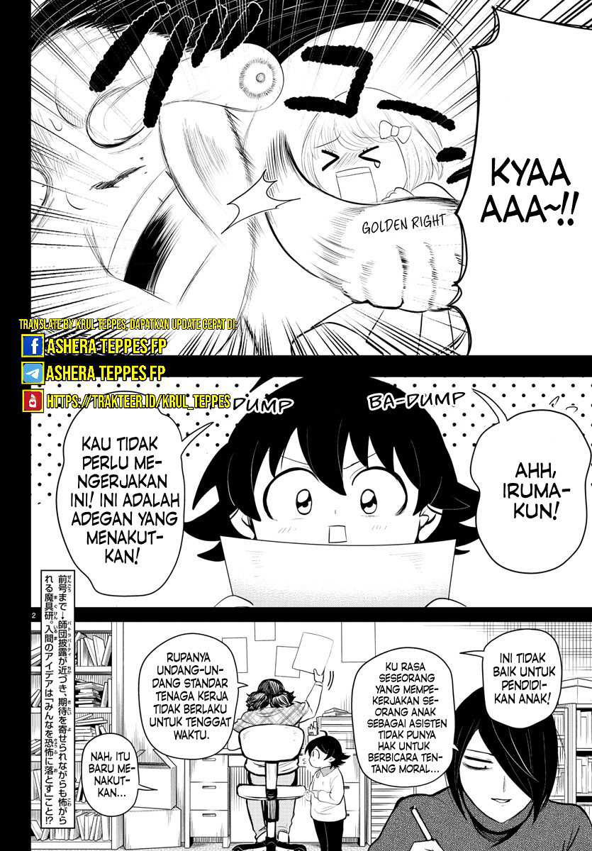 Mairimashita! Iruma-kun Chapter 329 Gambar 3