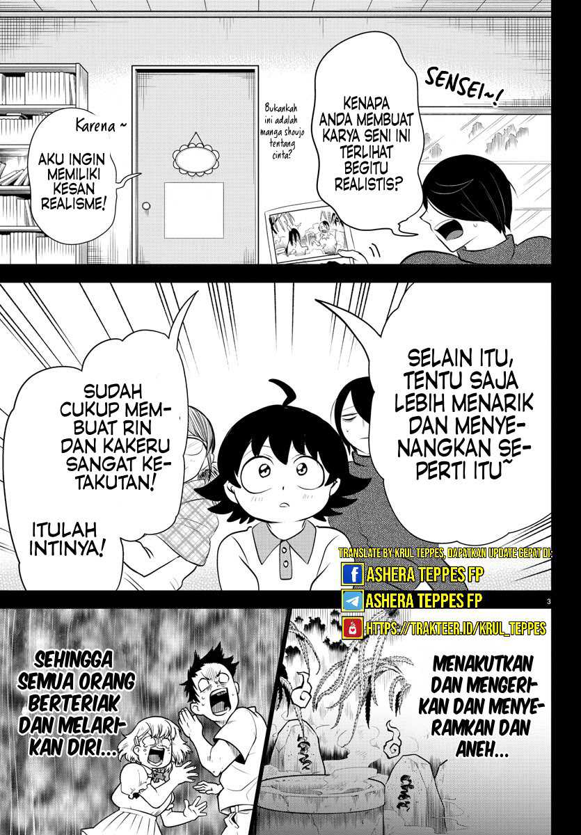 Mairimashita! Iruma-kun Chapter 329 Gambar 4