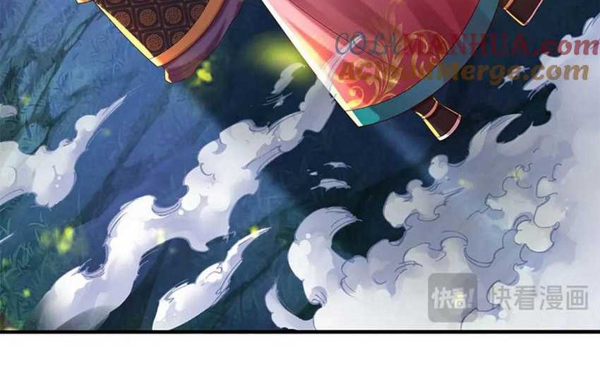 Star Sign In To Supreme Dantian Chapter 266 Gambar 11