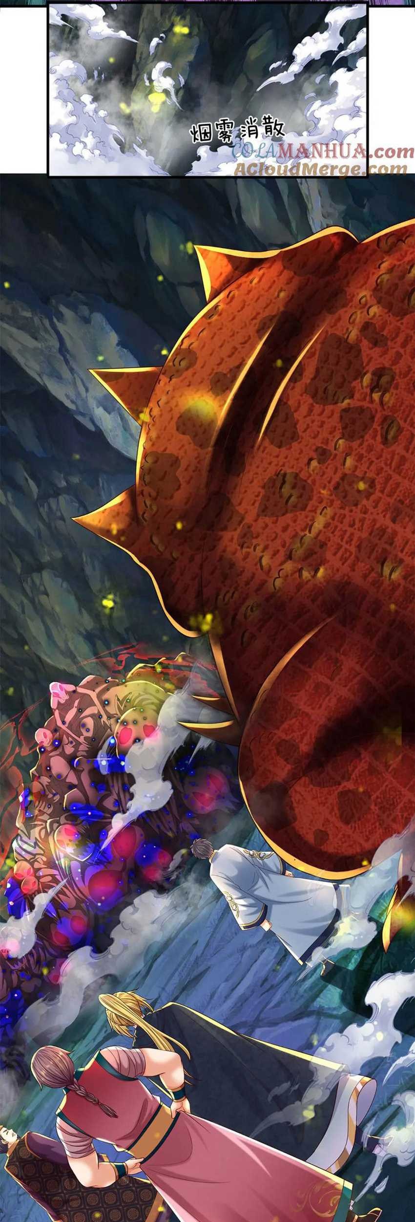 Star Sign In To Supreme Dantian Chapter 266 Gambar 10