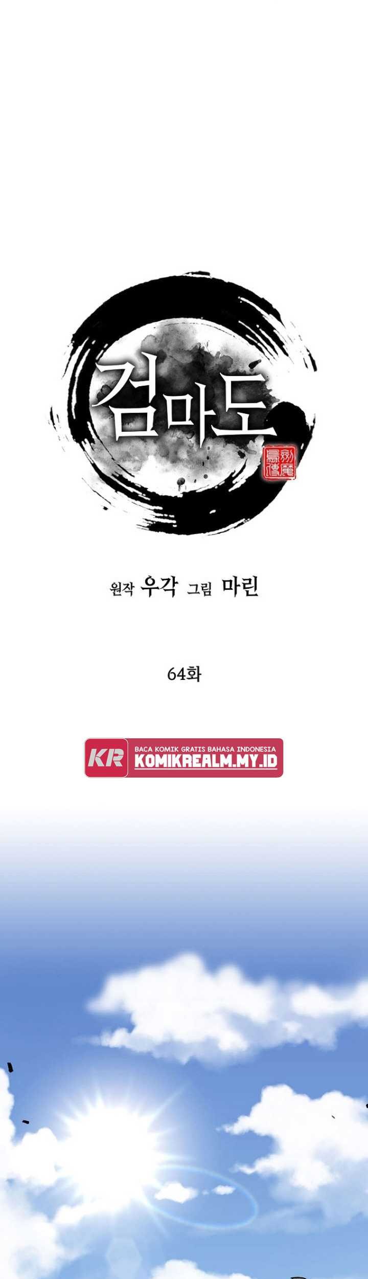 Baca  Sword Demon Island Chapter 64 Gambar 2