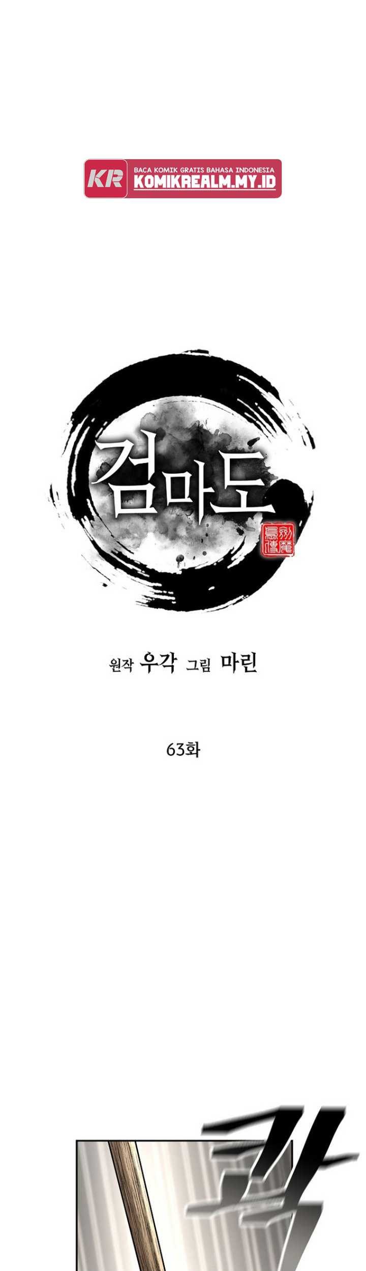 Baca Sword Demon Island Chapter 63 Gambar 2