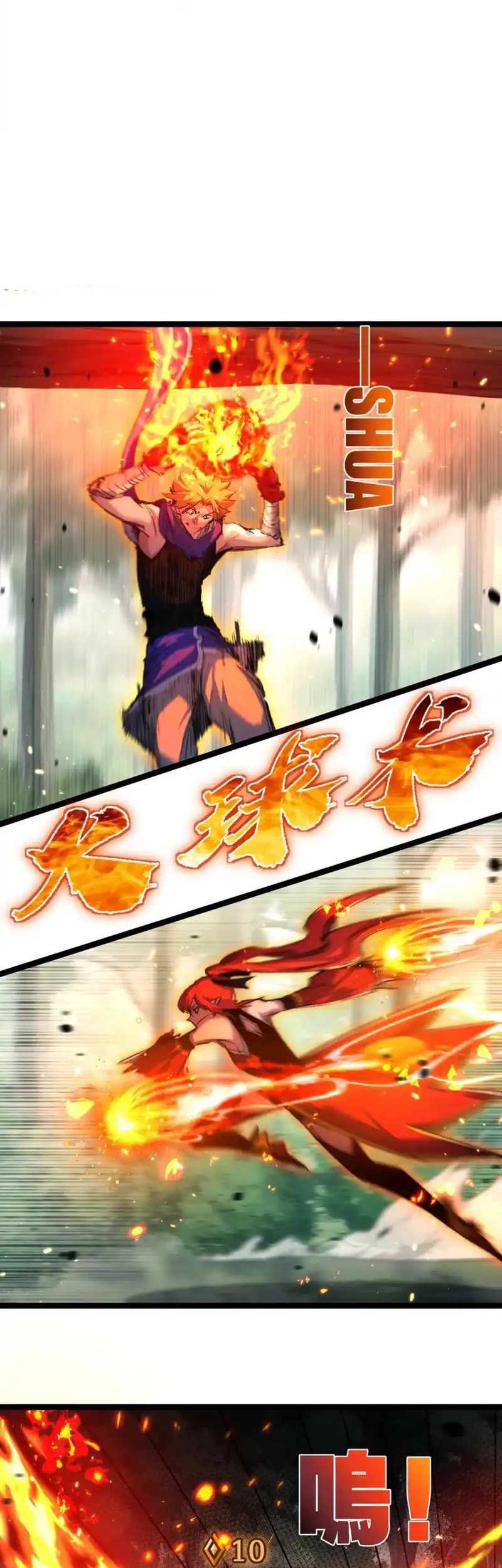 Moon Slayer Chapter 26 Gambar 24