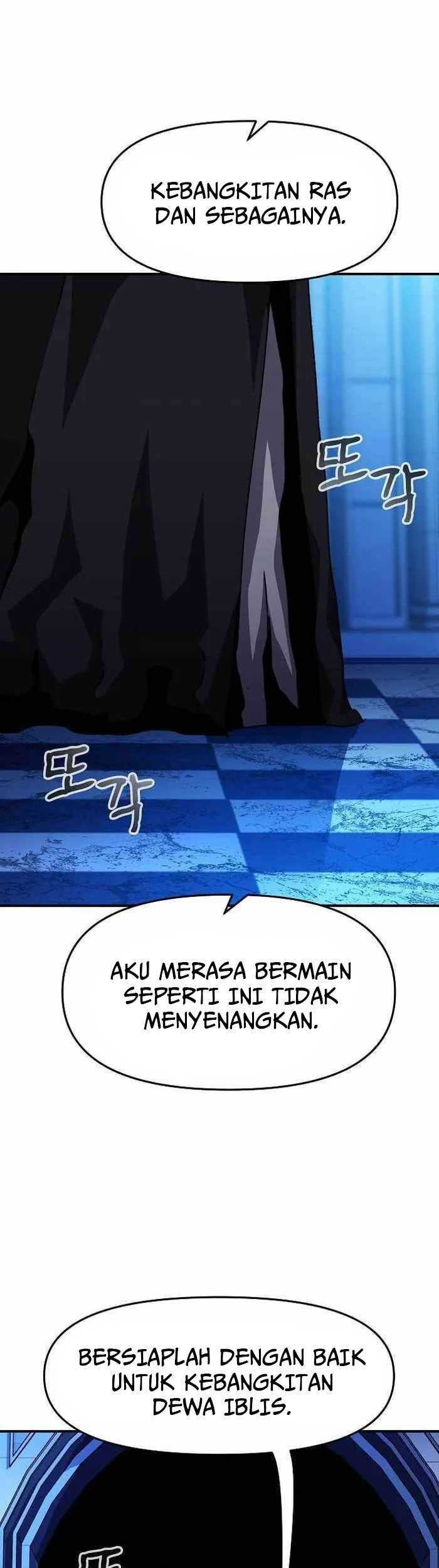 I Became a Knight With a Time Limit Chapter 25 Gambar 14