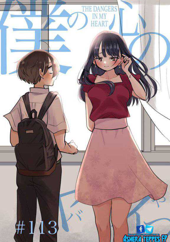 Baca Boku no Kokoro no Yabai yatsu Chapter 113 Gambar 2