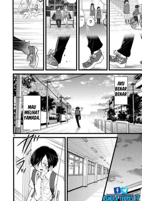 Boku no Kokoro no Yabai yatsu Chapter 113 Gambar 8