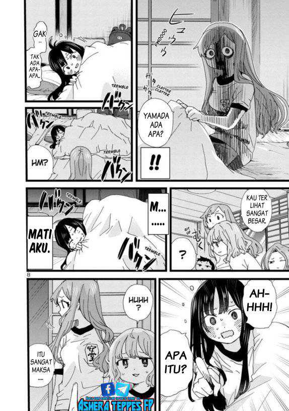 Boku no Kokoro no Yabai yatsu Chapter 112 Gambar 10