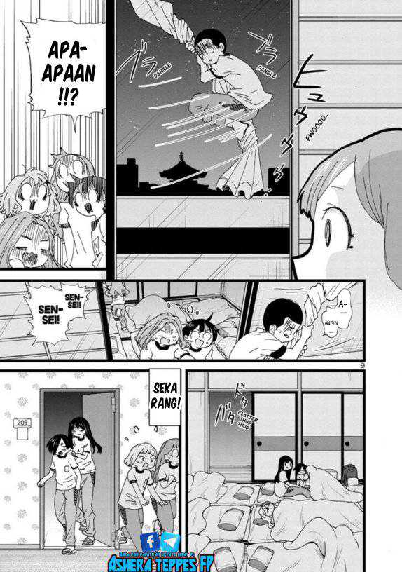 Boku no Kokoro no Yabai yatsu Chapter 112 Gambar 11