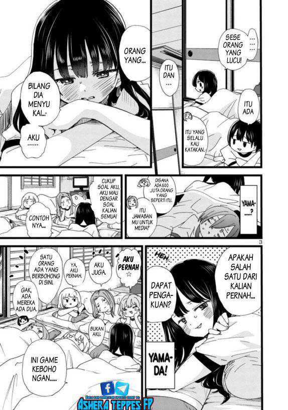 Boku no Kokoro no Yabai yatsu Chapter 112 Gambar 5
