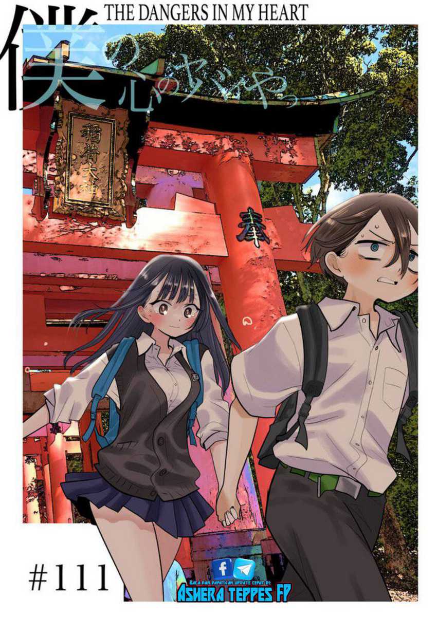 Baca Boku no Kokoro no Yabai yatsu Chapter 111 Gambar 2