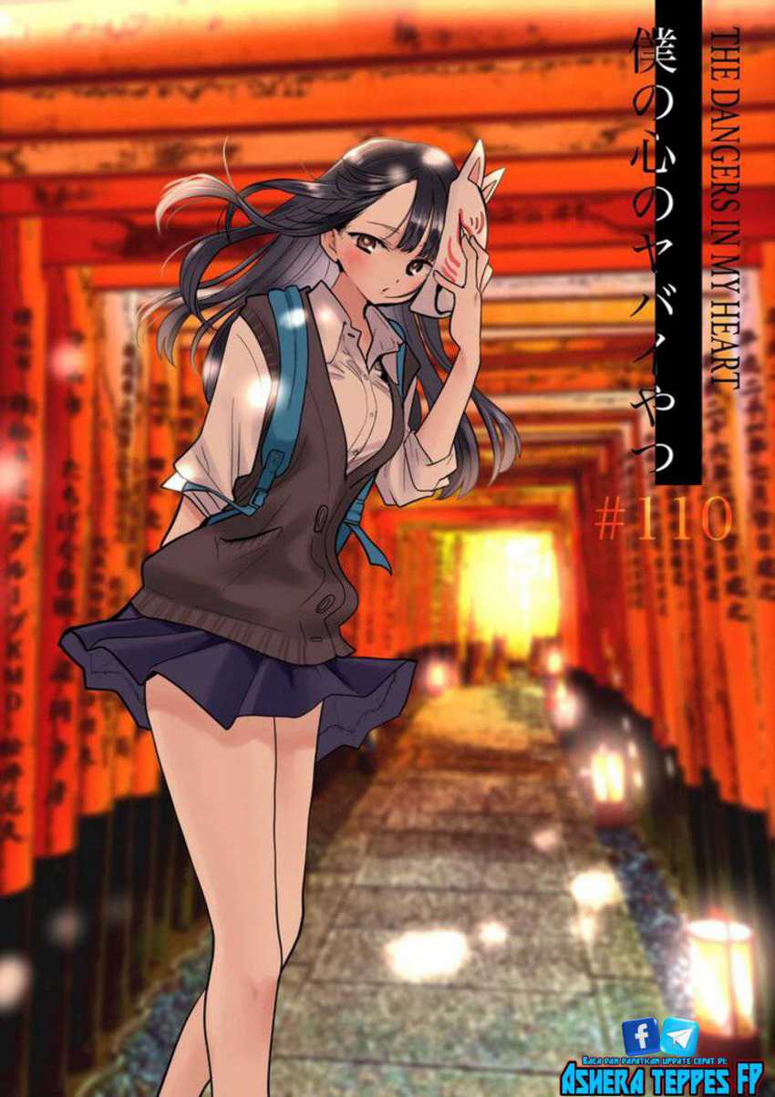 Baca  Boku no Kokoro no Yabai yatsu Chapter 110 Gambar 2