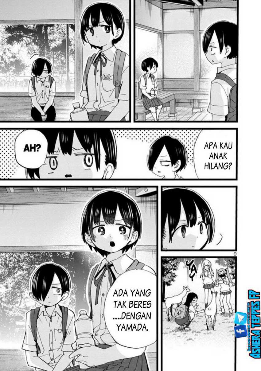 Boku no Kokoro no Yabai yatsu Chapter 108 Gambar 11