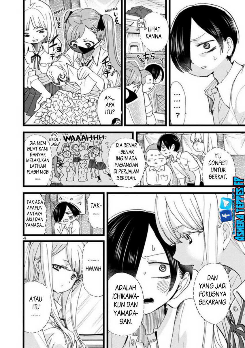 Boku no Kokoro no Yabai yatsu Chapter 108 Gambar 6