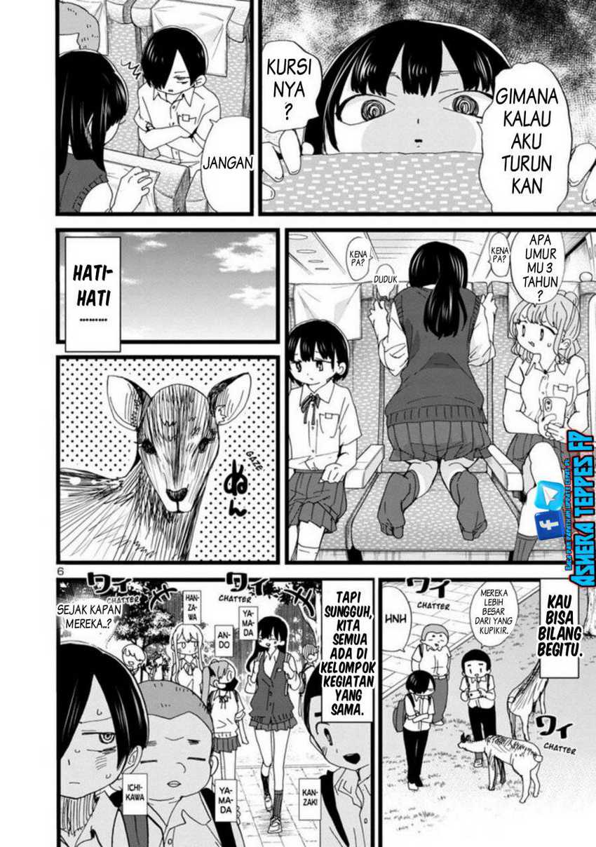 Boku no Kokoro no Yabai yatsu Chapter 108 Gambar 8