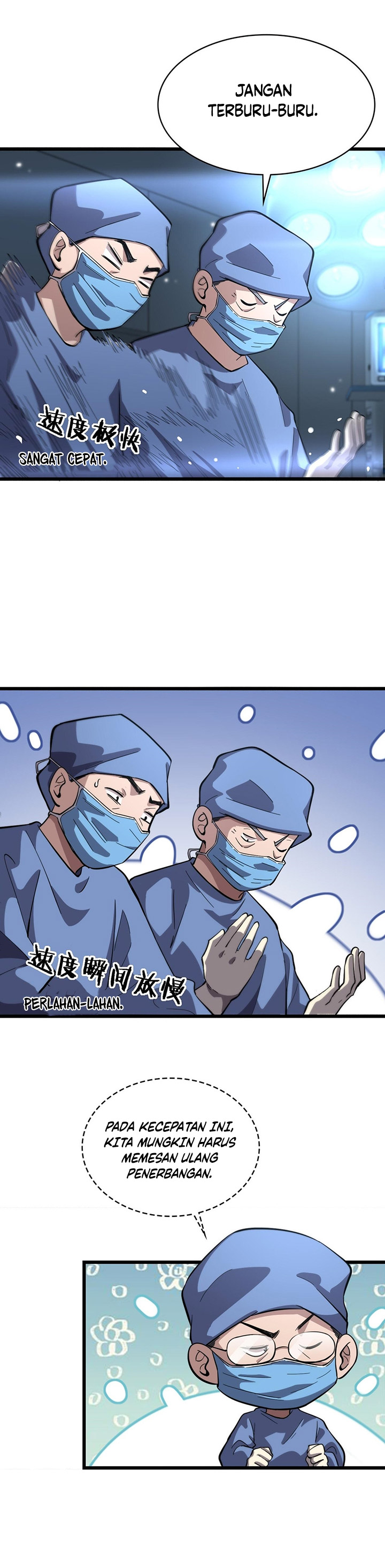 Great Doctor Ling Ran