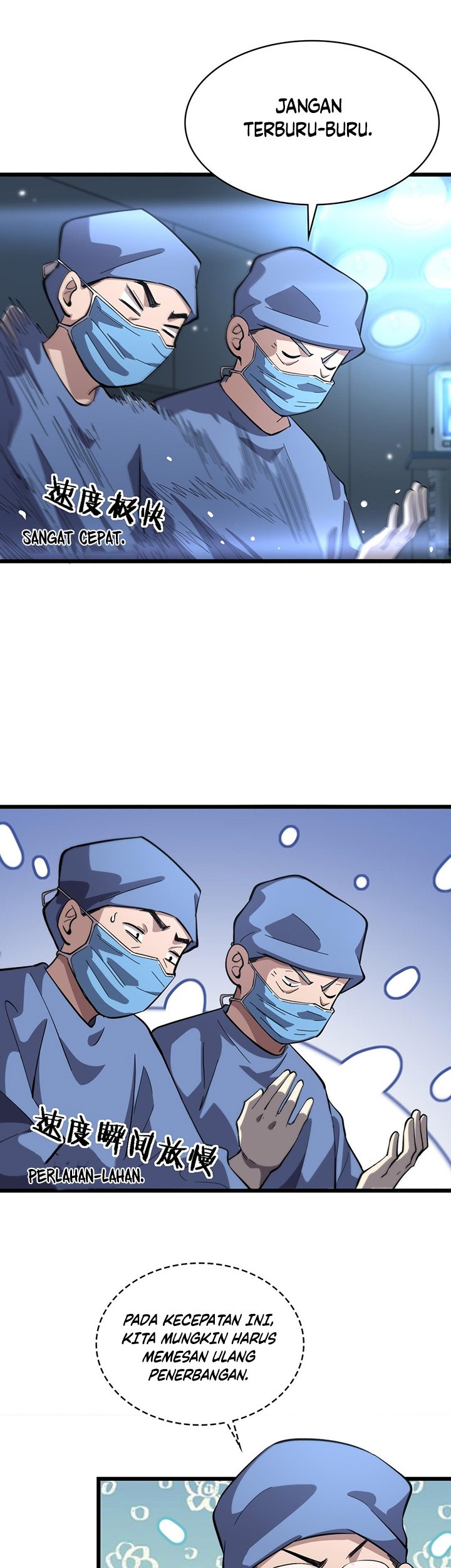 Great Doctor Ling Ran Chapter 166 Gambar 32