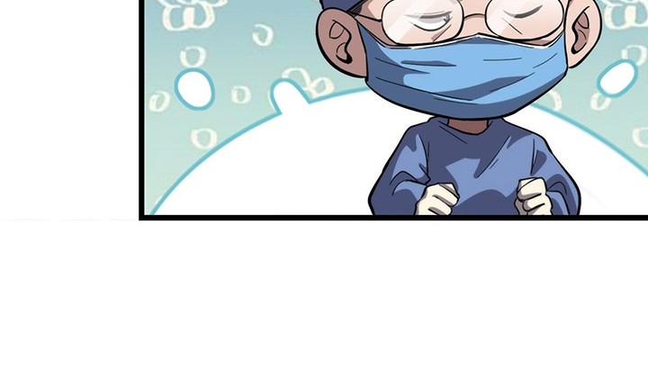 Great Doctor Ling Ran Chapter 166 Gambar 33