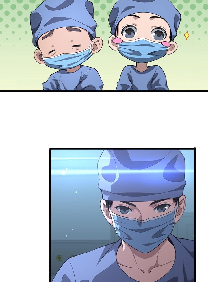 Great Doctor Ling Ran Chapter 166 Gambar 3