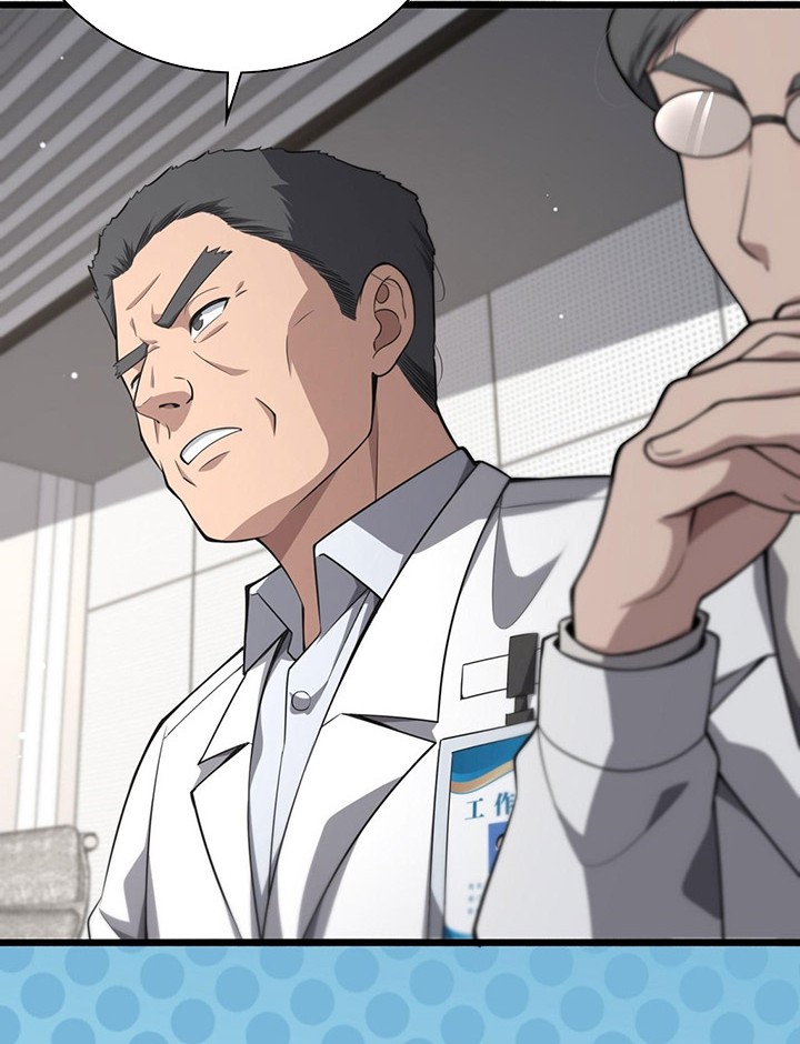 Great Doctor Ling Ran Chapter 166 Gambar 11