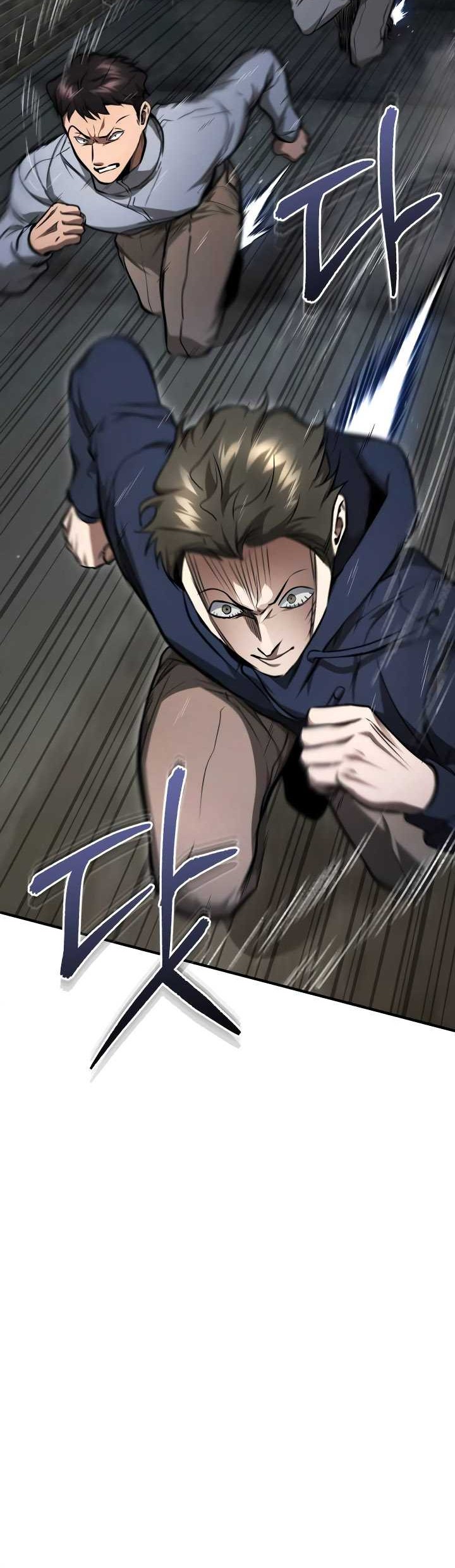 Devil Returns To School Days Chapter 44 Gambar 15