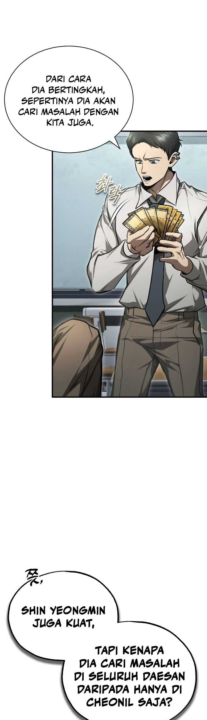 Devil Returns To School Days Chapter 44 Gambar 25