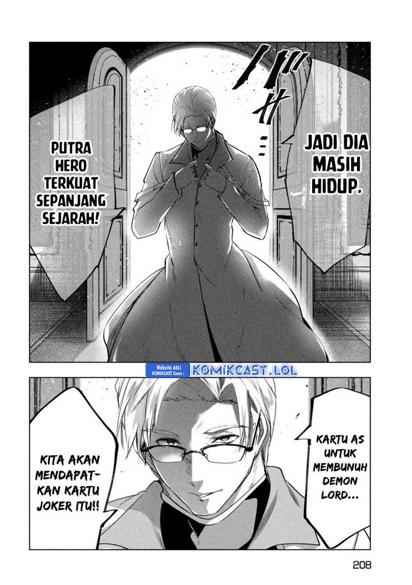 Kaiko sareta Ankoku Heishi (30-dai) no Slow na Second Life Chapter 45 Gambar 17