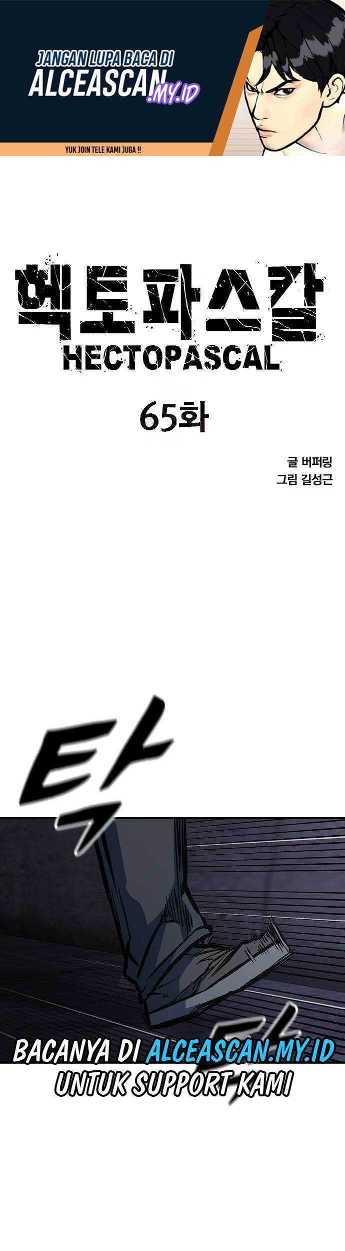 Baca  Hectopascals Chapter 65 Gambar 2