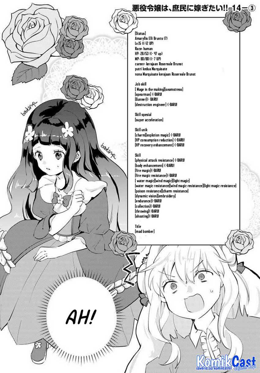 The Villainess Wants to Marry a Commoner!! Chapter 14 Gambar 23