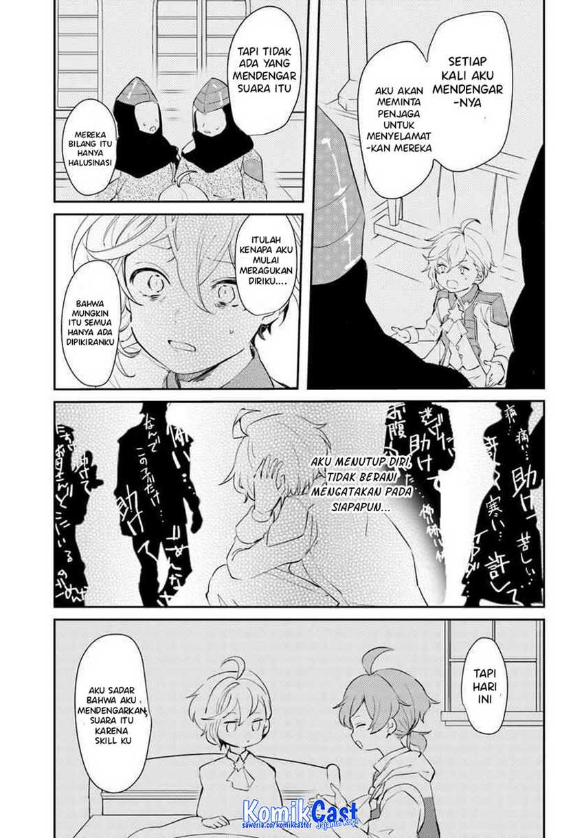 The Villainess Wants to Marry a Commoner!! Chapter 14 Gambar 34