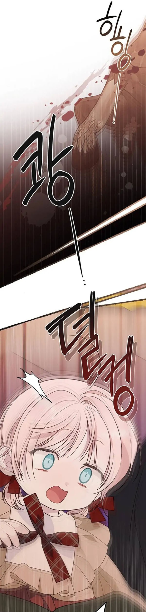 Baby Tyrant Chapter 40 Gambar 33