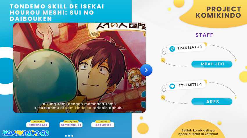 Baca Komik Tondemo Skill de Isekai Hourou Meshi: Sui no Daibouken Chapter 75 Gambar 1