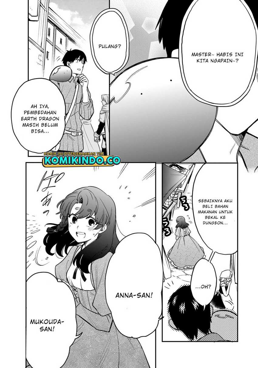 Tondemo Skill de Isekai Hourou Meshi: Sui no Daibouken Chapter 75 Gambar 11