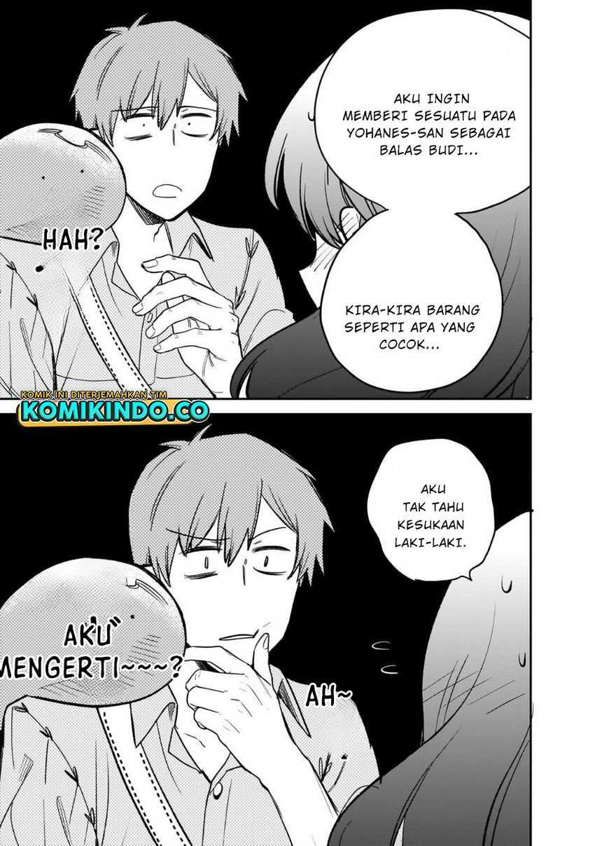 Tondemo Skill de Isekai Hourou Meshi: Sui no Daibouken Chapter 75 Gambar 14