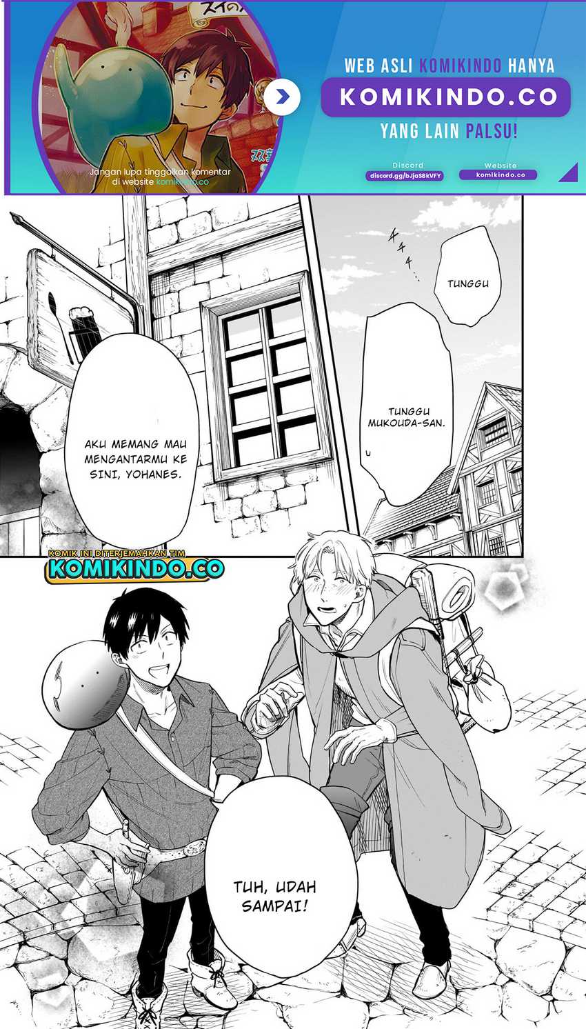 Baca  Tondemo Skill de Isekai Hourou Meshi: Sui no Daibouken Chapter 75 Gambar 2