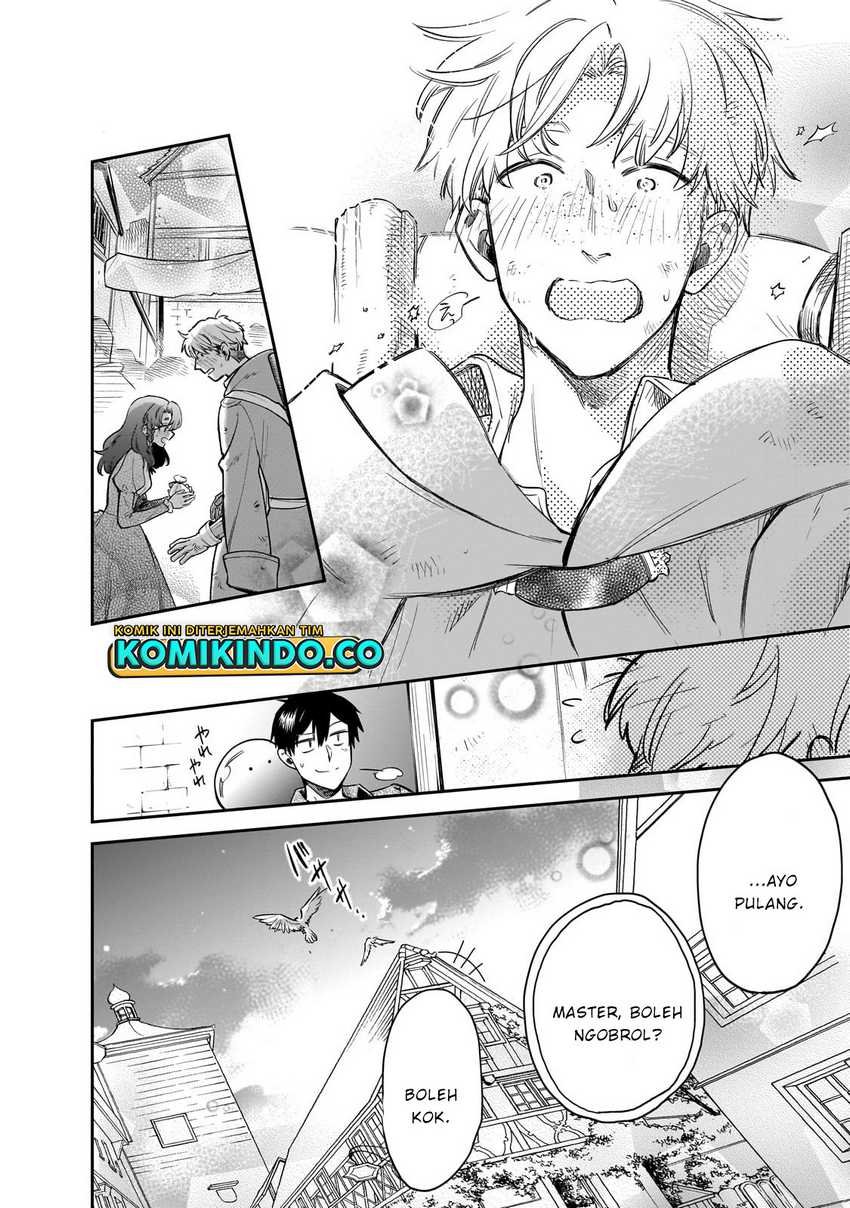 Tondemo Skill de Isekai Hourou Meshi: Sui no Daibouken Chapter 75 Gambar 23