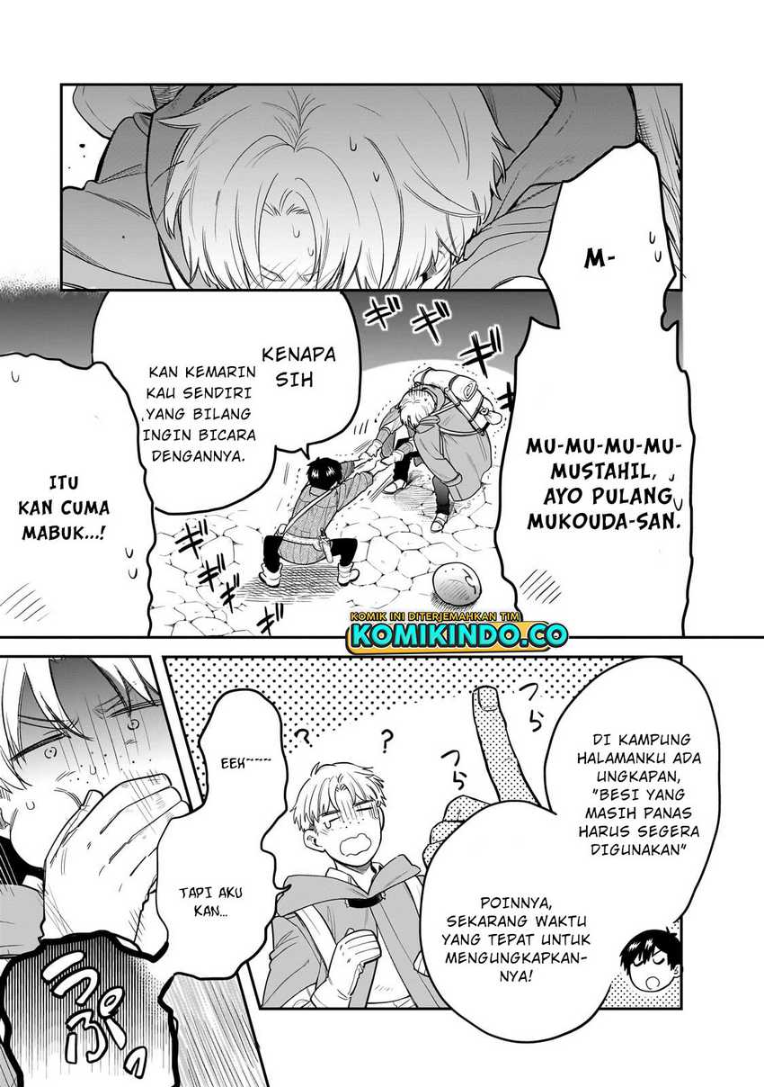 Tondemo Skill de Isekai Hourou Meshi: Sui no Daibouken Chapter 75 Gambar 4