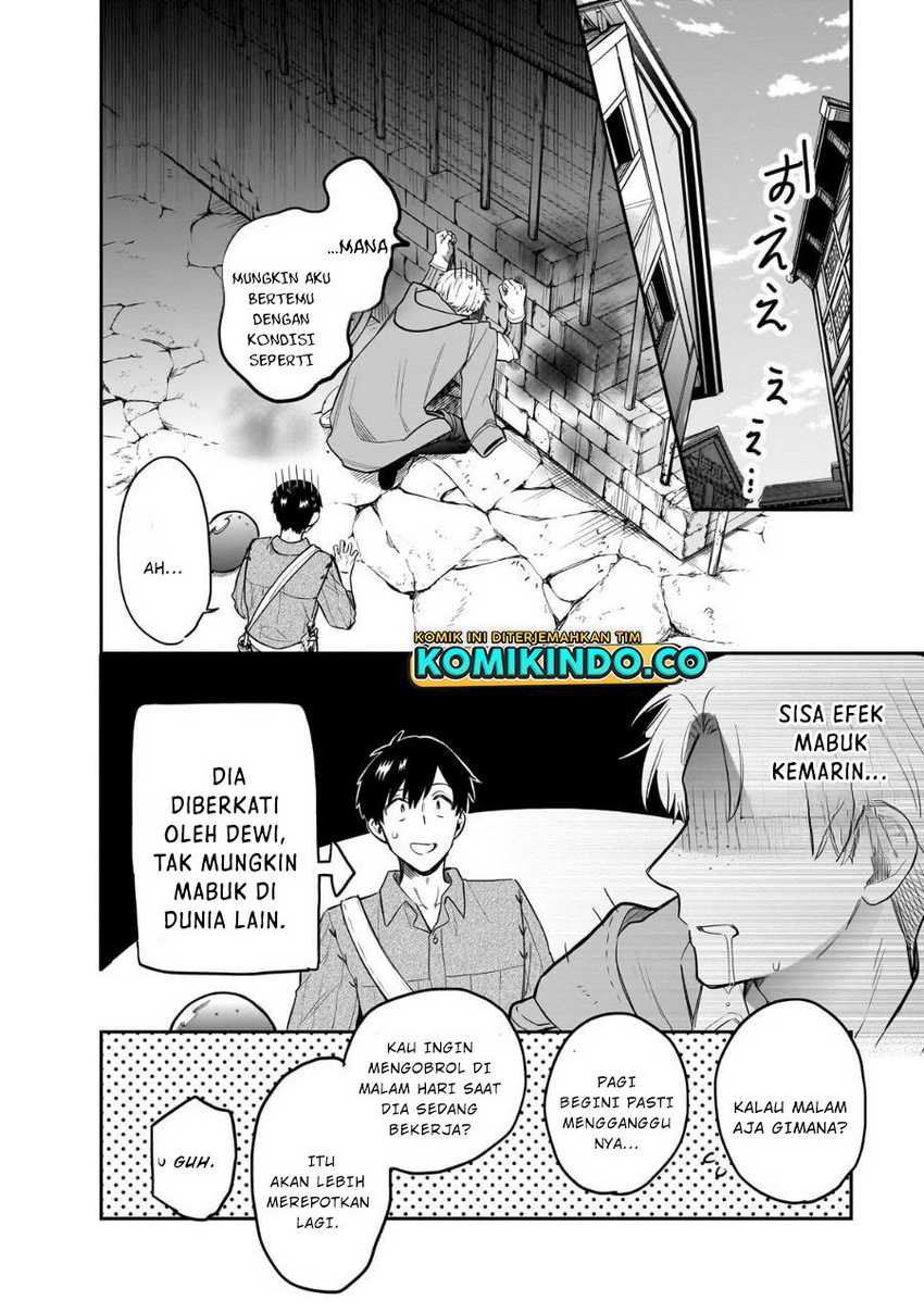 Tondemo Skill de Isekai Hourou Meshi: Sui no Daibouken Chapter 75 Gambar 5