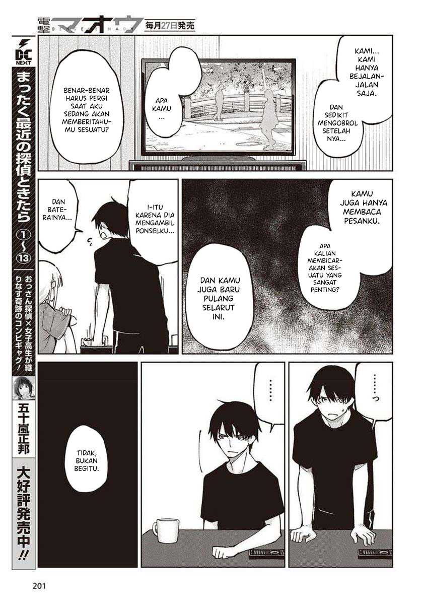 Oroka na Tenshi wa Akuma to Odoru Chapter 77 Gambar 10
