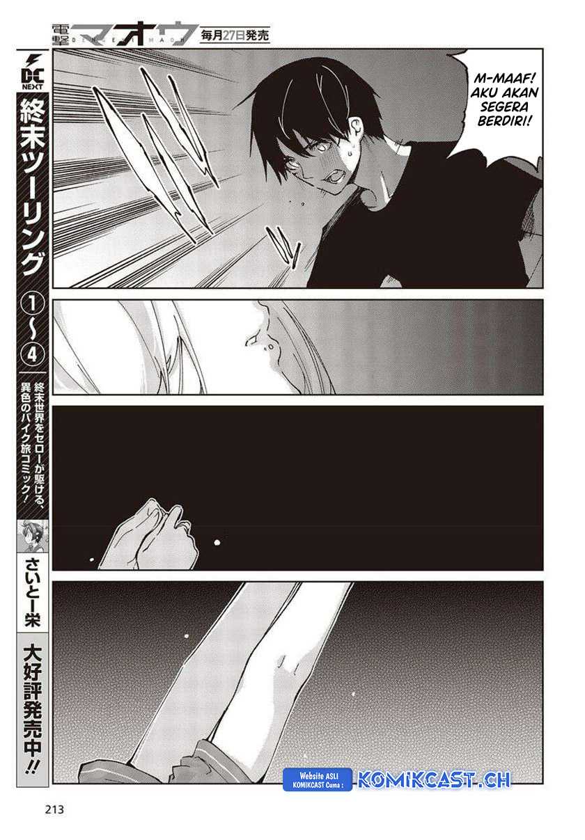 Oroka na Tenshi wa Akuma to Odoru Chapter 77 Gambar 22