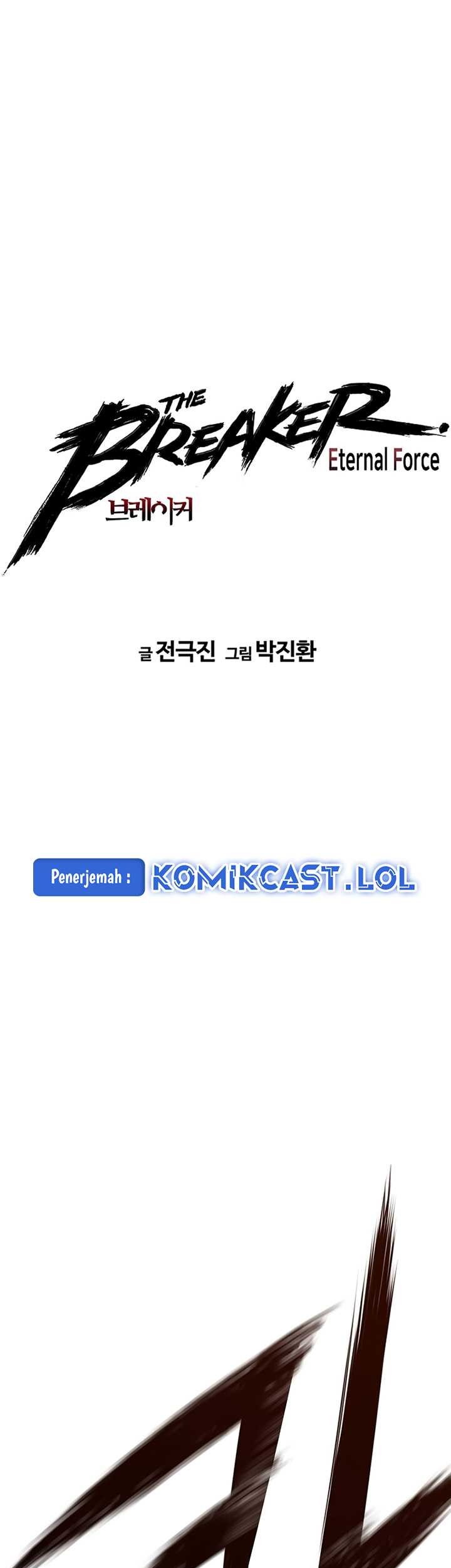 Baca  The Breaker Eternal Force Chapter 89 Gambar 2